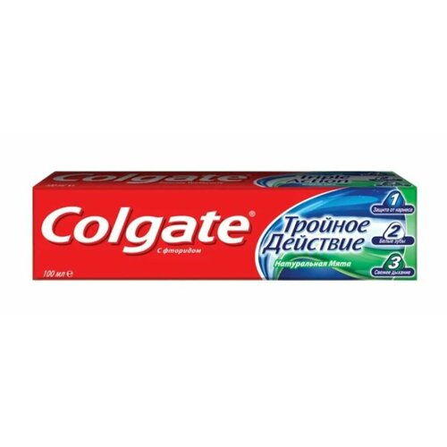 Colgate Зубная паста Тройное действие, 100 мл, 2 шт.