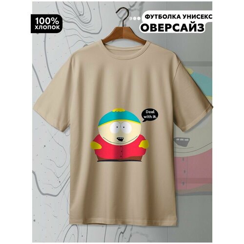 фото Футболка hypnotica, размер s, бежевый