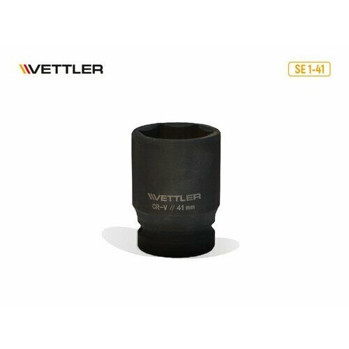 VETTLER Головка ударная 1DR 41 мм (VETTLER)