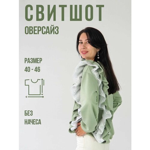 фото Свитшот свитшот с воланом, размер s, зеленый нет бренда