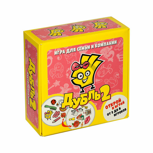 Настольная игра Дубль 2 Принцессы