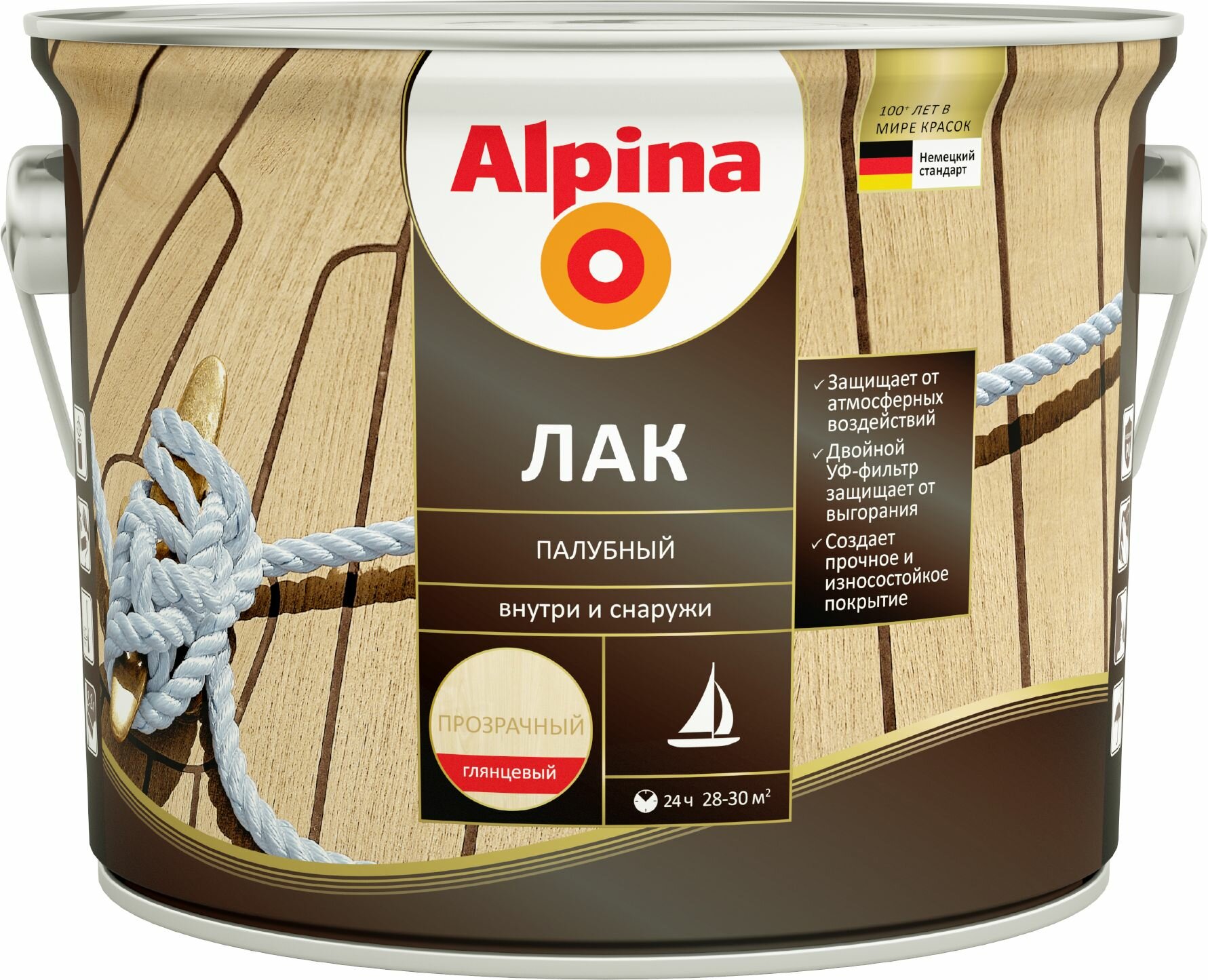 Лак палубный глянцевый Alpina прозрачный 2,5 л