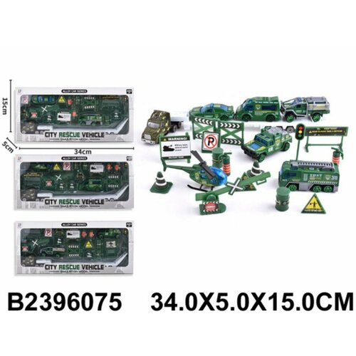 Набор транспорта 