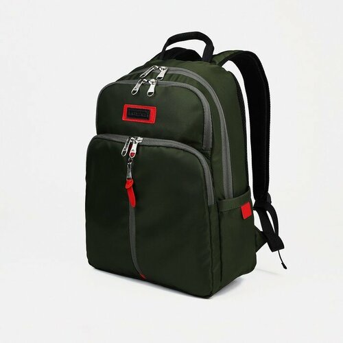 Рюкзак М-397, 43*32*17 см, отд на молнии для ноутбука, 2 н/кармана, хаки 9717444