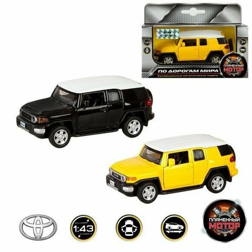 Машина мет. 1:43 Toyota FJ Cruiser, откр. двери, цвета в ассорт, 12см