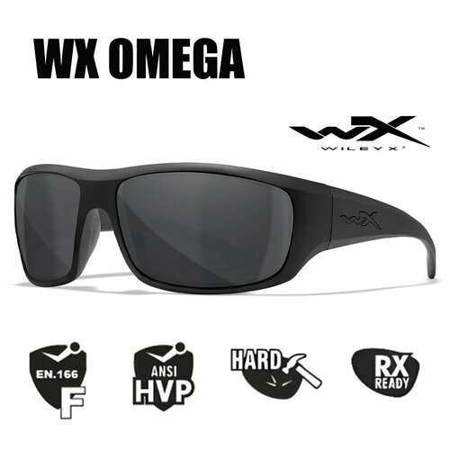 Солнцезащитные очки Wiley X WX OMEGA (FRAME MATTE BLACK, LENS GREY), черный