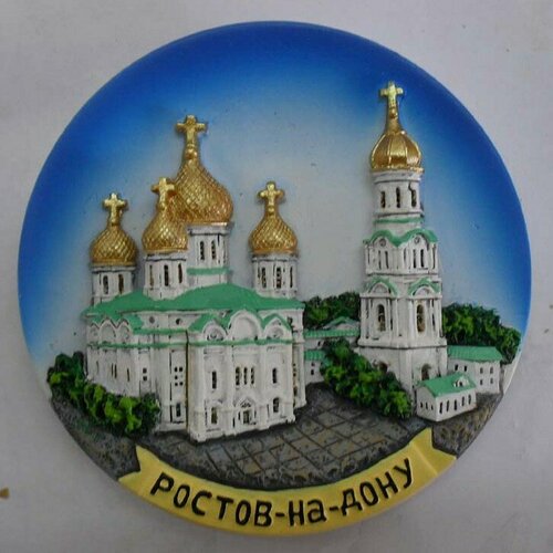 Тарелка рельефная 100 мм Собор