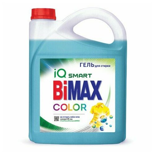 Гель для стирки 4,8 кг BIMAX 