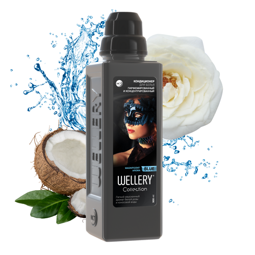 Wellery Кондиционер д/белья парфюмированный Collection DIAMOND, 900 мл