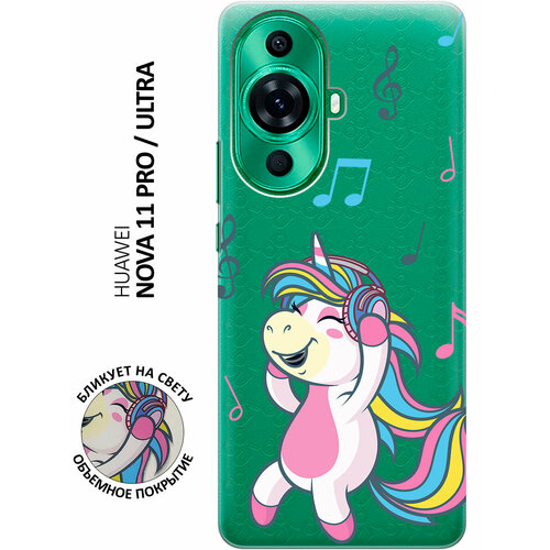 Силиконовый чехол с принтом Musical Unicorn для Huawei nova 11 Pro / Ultra / Хуавей нова 11 Про / Ультра силиконовый чехол на huawei nova 11 pro хуавей нова 11 про не мы такие жизнь такая прозрачный