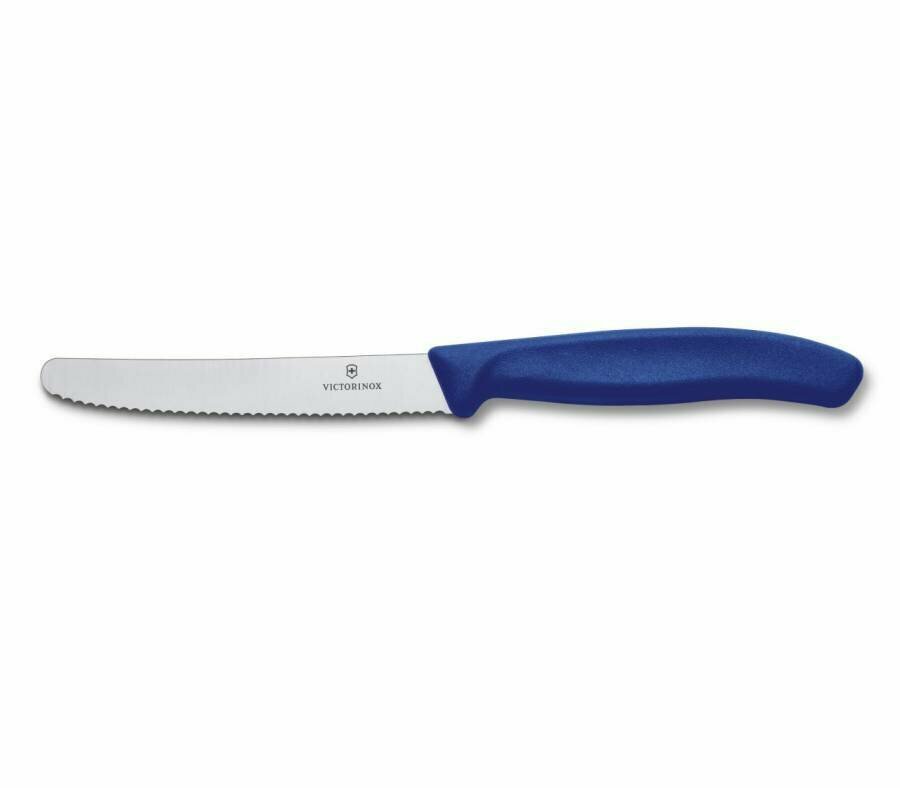 Набор ножей кухон. Victorinox Swiss Classic Kitchen (6.7839.6G) компл.:6шт ассорти подар.коробка - фото №7