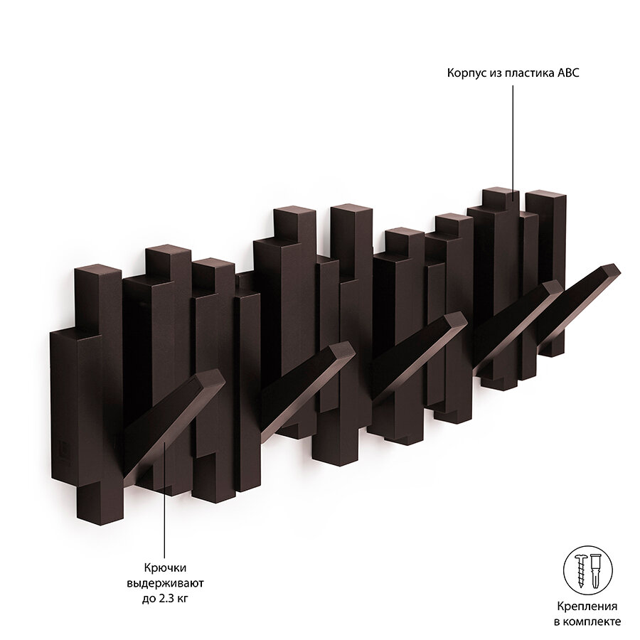 Вешалка Umbra Sticks эспрессо 18 см 3 см 51 см 5 шт. - фотография № 14