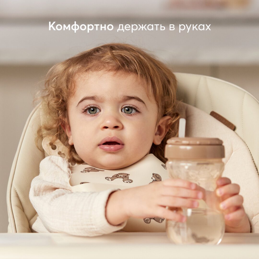 Поильник с трубочкой кролик Happy Baby/Хэппи Беби 360мл Zenith Infant Product - фото №6