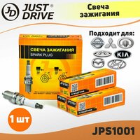 Свеча зажигания /BKR5E11/K16PRU11 (JPS1001) японского бренда Just Drive.;
• Японская компания Just Drive Co, Ltd. вот уже  ...