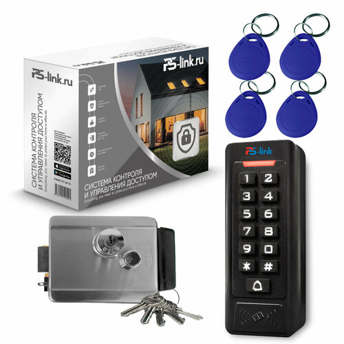 Комплект системы контроля доступа СКУД на одну дверь PS-link C1EM-SSM / эл. механический замок / кодовая панель / RFID