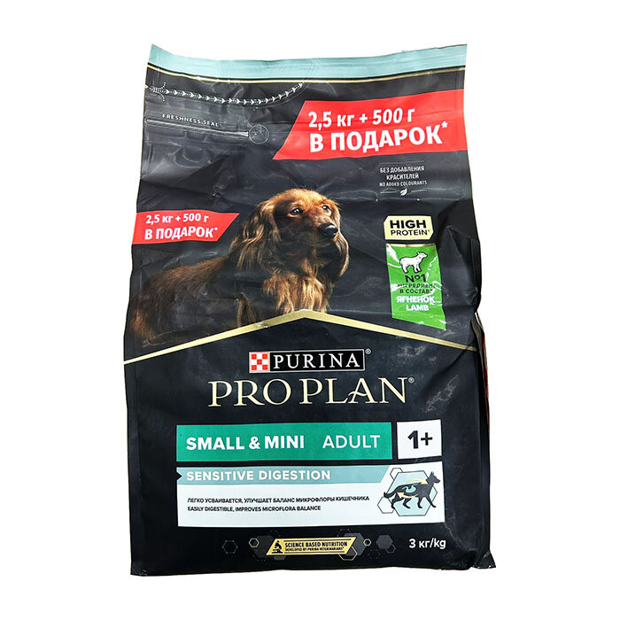 Сухой корм ProPlan для взрослых собак мелких и карликовых пород с чувствительным пищеварением, ягненок и рис, 2,5кг+500гр Purina ProPlan - фото №5