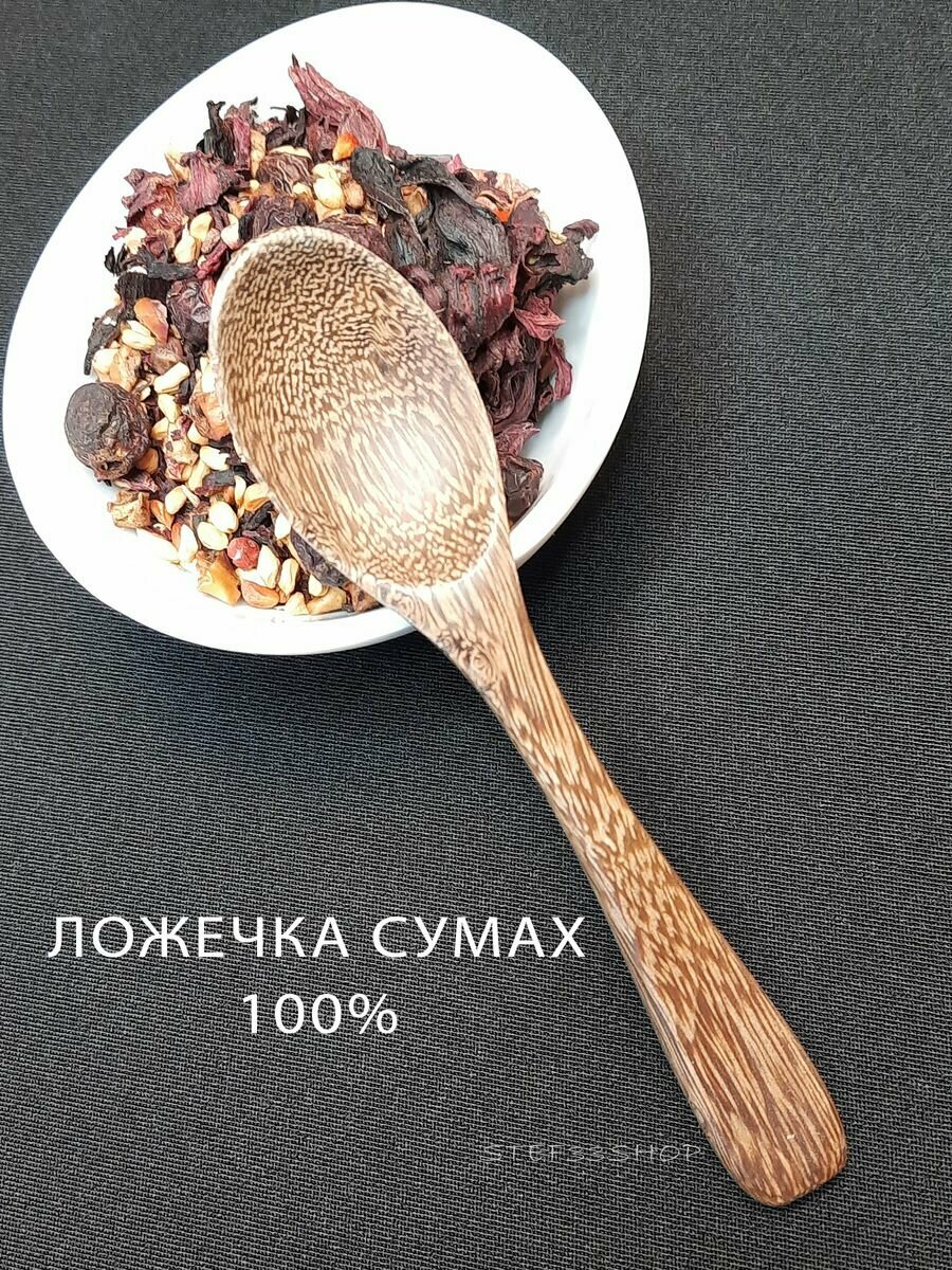Ложка для специй и сыпучих продуктов 1 шт — фото 1
