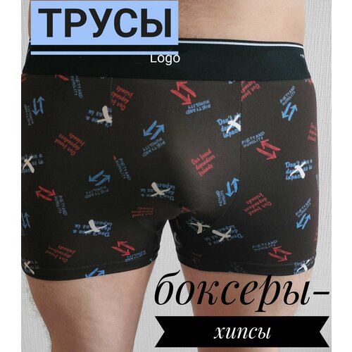 фото Трусы , размер xl, коричневый нет бренда