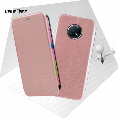 Чехол книжка KaufCase для телефона Xiaomi Redmi Note 9T (6.53), розовое золото. Трансфомер чехол книжка kaufcase для телефона xiaomi redmi 10a 6 53 золото трансфомер