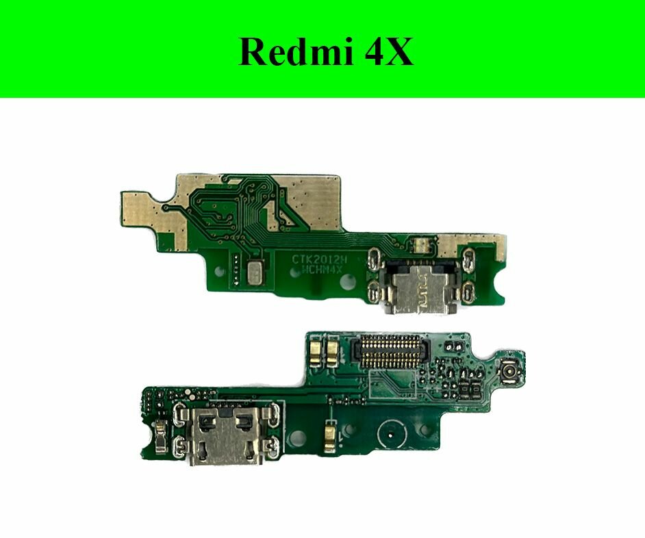 Плата (шлейф) зарядки нижняя плата для Сяоми Xiaomi Redmi 4X с разъемом зарядки и микрофоном