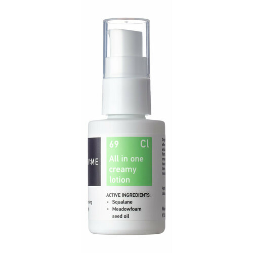 Увлажняющая и питательная эмульсия для лица PRUV ME Cl 69 All In One Creamy Lotion