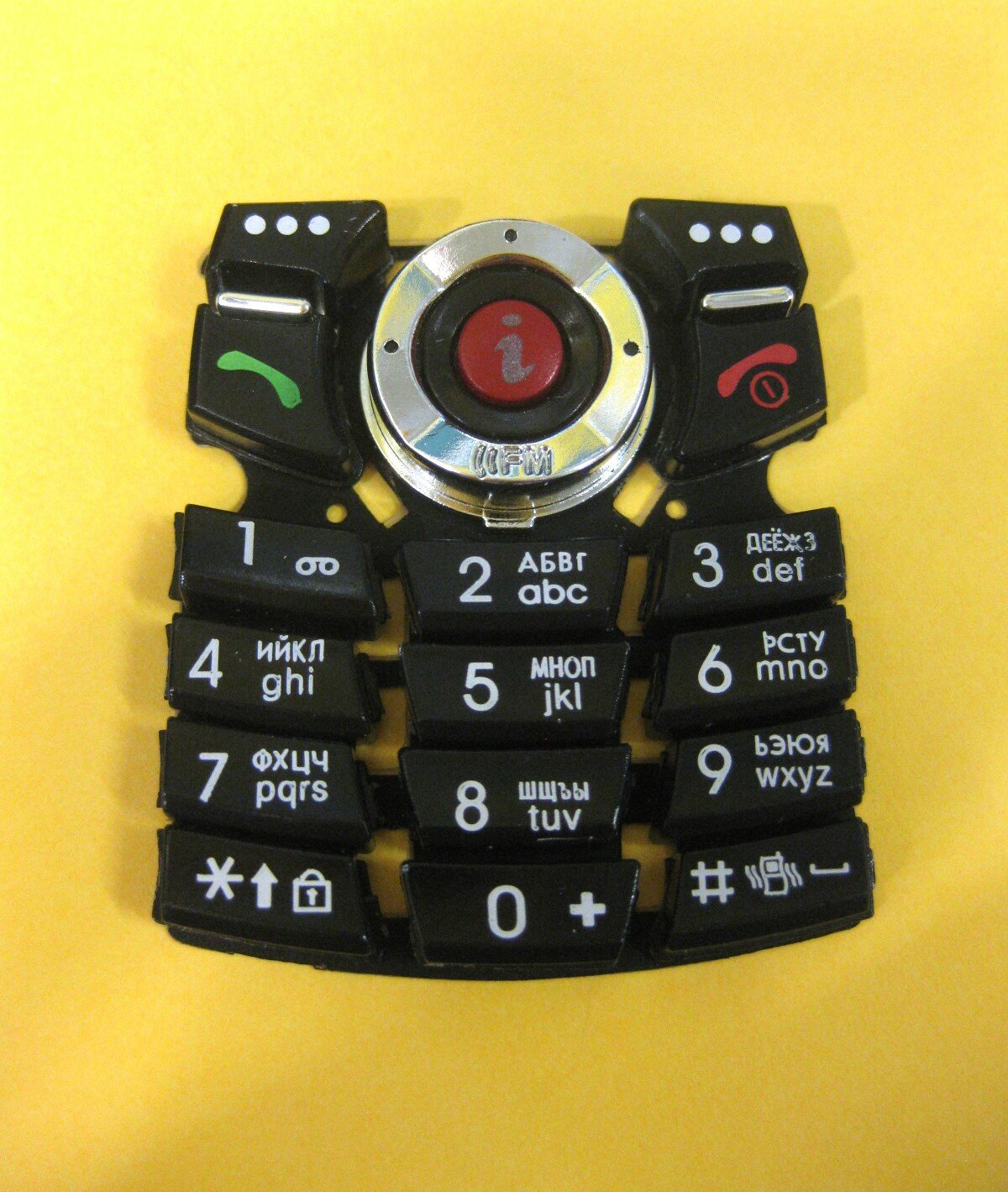 Клавиатура для Samsung SGH-X140 (кнопки)