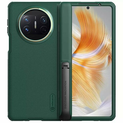 Чехол накладка Super Frosted Shield Fold для Huawei Mate X3 зеленый