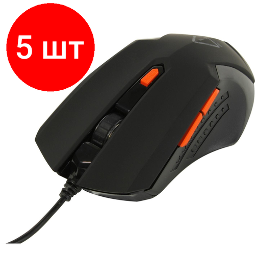 Комплект 5 штук Мышь компьютерная Canyon CND-SGM01RGB 695100₽