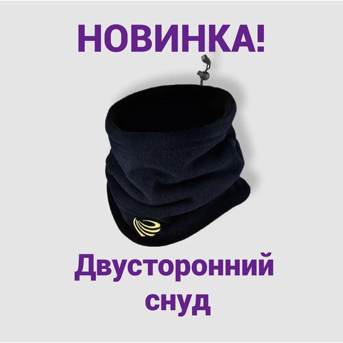 фото Снуд для мужчин и женщин,25х23 см, one size, синий, черный fedor accessories