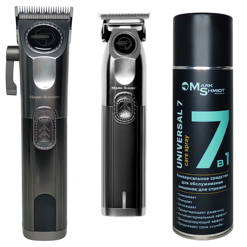 Набор машинка Mark Shmidt Mark II CL триммер Mark Shmidt Mark II TR Универсальное средство 7 в 1 UNIVERSAL 7 Care spray 650мл 2699000₽