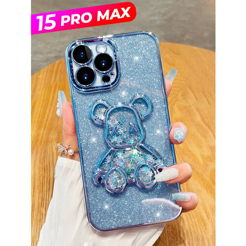 Чехол на iphone 15 pro max Мишка Bearbrick kaws голубой матовый стеклянный чехол на iphone 15 pro max