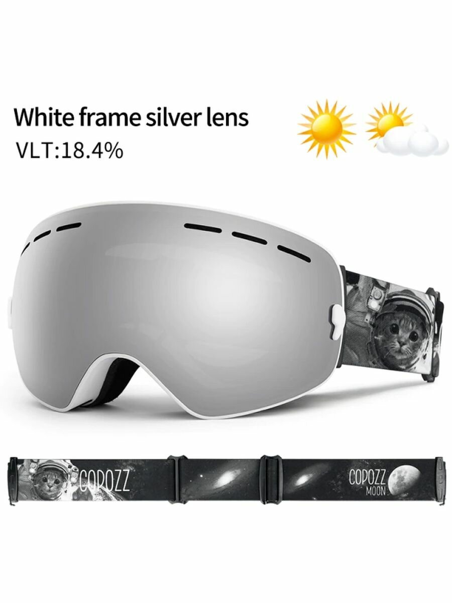 Горнолыжные очки Copozz с линзами серебристого цвета и ремешком с котиком