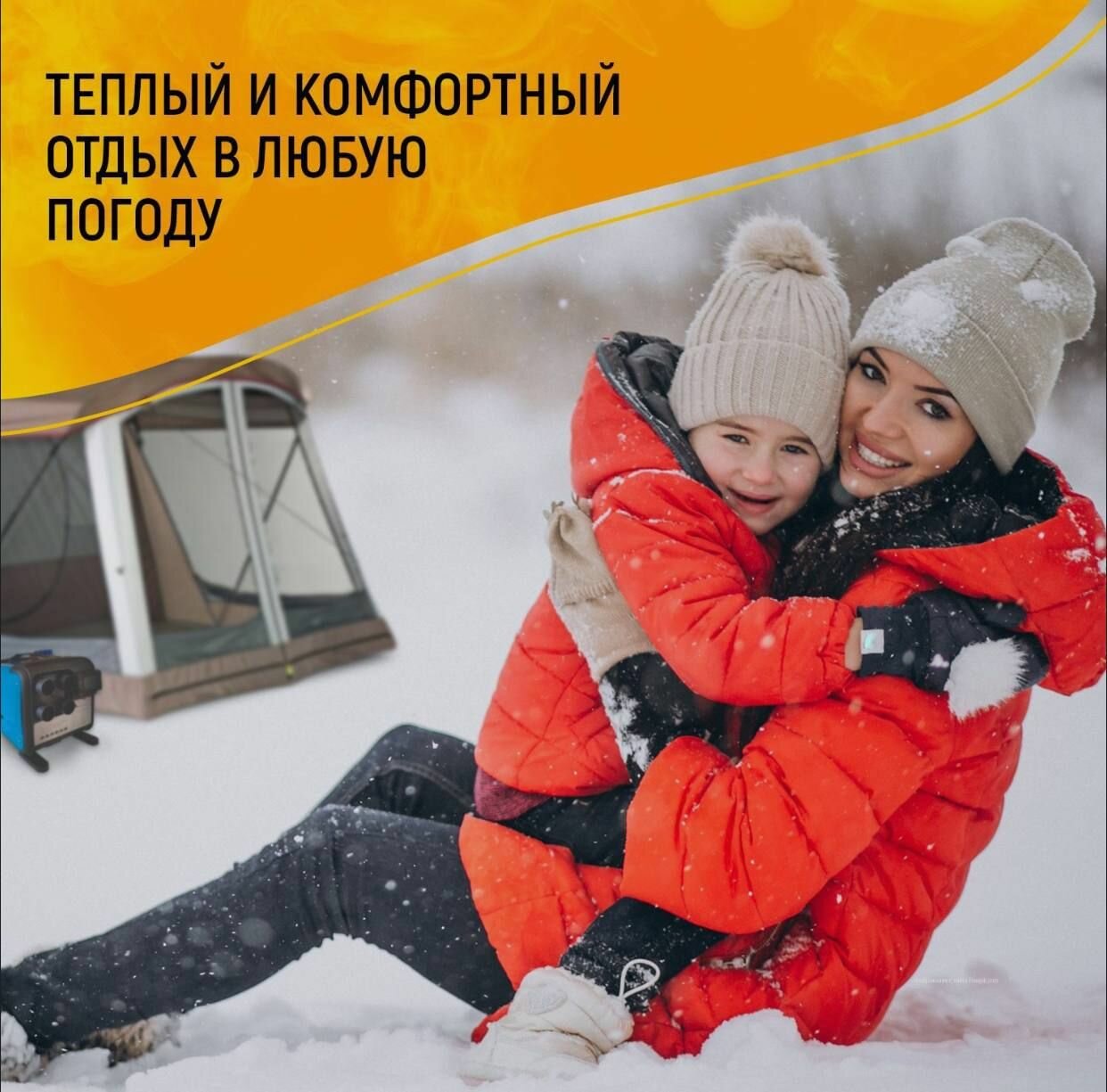 Автономный дизельный универсальный отопитель 12/24/220V на 5кВт переносной с полным комплектом для установки в гараж / печка палатку — фото 8