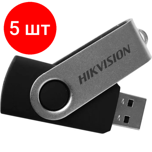 Комплект 5 штук, Флеш-память HIKVision M200S 16Gb U3/USB3.0/Черн/Серебр(HS-USB-M200S/16G/U3) флешка hikvision m200s hs usb m200s 64g u3 64гб usb3 0 серебристый черный