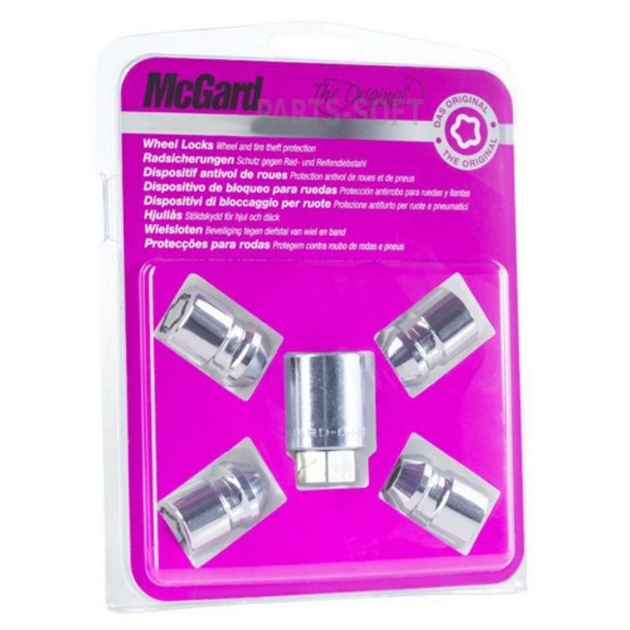 Комплект секреток McGard 24157 SU - фото №1
