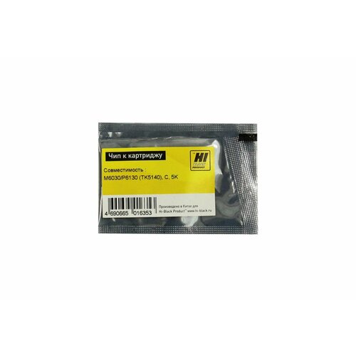 чип kyocera tk 5140 для ecosys m6030 m6530 p6130 yellow master 5k Чип Hi-Black к картриджу Kyocera ECOSYS M6030/P6130 (TK-5140), C, 5K