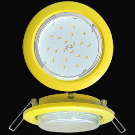 Встраиваемый светильник Ecola GX53 5355 Желтый FY5355ECD