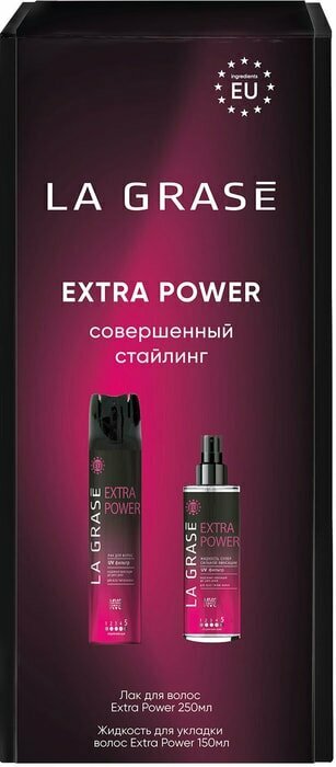 Подарочный набор La Grase Extra Power Лак для волос 250мл + Жидкость для укладки 150мл