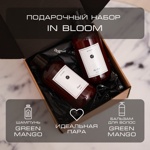 Набор подарочный для женщин для мужчин Шампунь + Бальзам для волос парфюмированный In Bloom KAORI аромат GREEN MANGO (Зеленое манго)