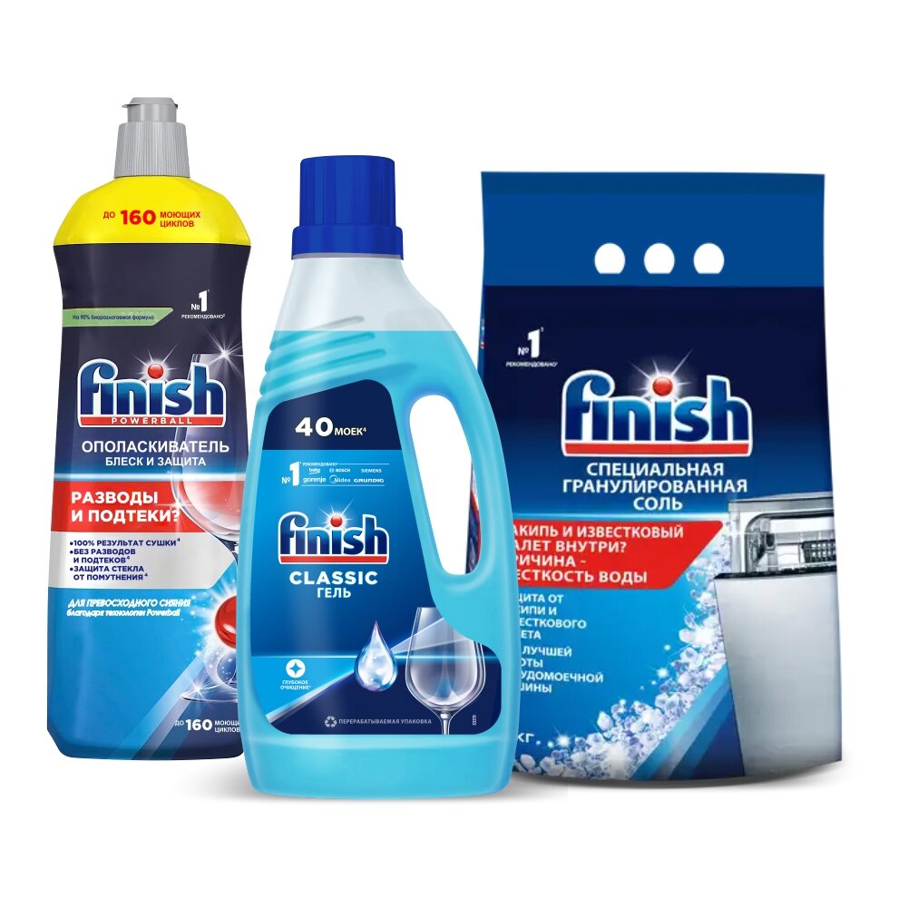 Набор FINISH для ПММ Соль 3 кг. + Classic Гель 1 литр + Ополаскиватель Shine & Protect 800 мл.