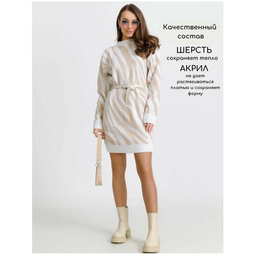 Платье-свитер свободный силуэт, вязаное, размер 42/48, белый, бежевый