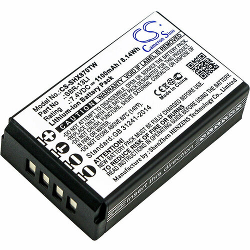 аккумулятор cameronsino cs jds200sl для рефлектометра viavi jdsu mts 2000 4 js001p 5000mah Аккумуляторная батарея для радиостанций Standard Horizon HX870