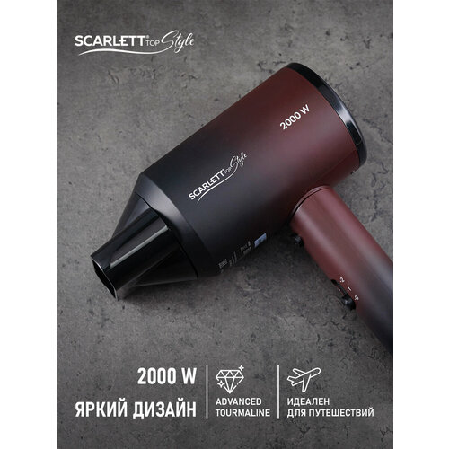 Фен Scarlett SC-HD70I38 139900₽