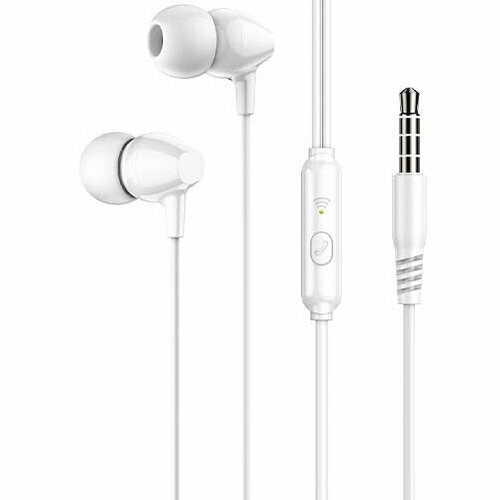 Гарнитура наушники Hoco M94 белая 76000₽