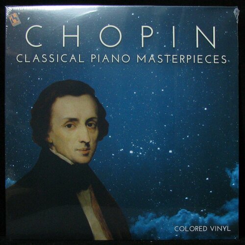 Виниловая пластинка Halidon V/A – Chopin: Classical Piano Masterpieces (coloured vinyl)