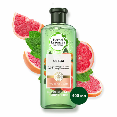 Herbal Essences Шампунь Белый грейпфрут и Мята для тонких, лишенных объема волос 400 мл, 1 шт