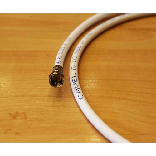 Кабель (патч-корд) телевизионный / спутниковый, длина 25,0 метров