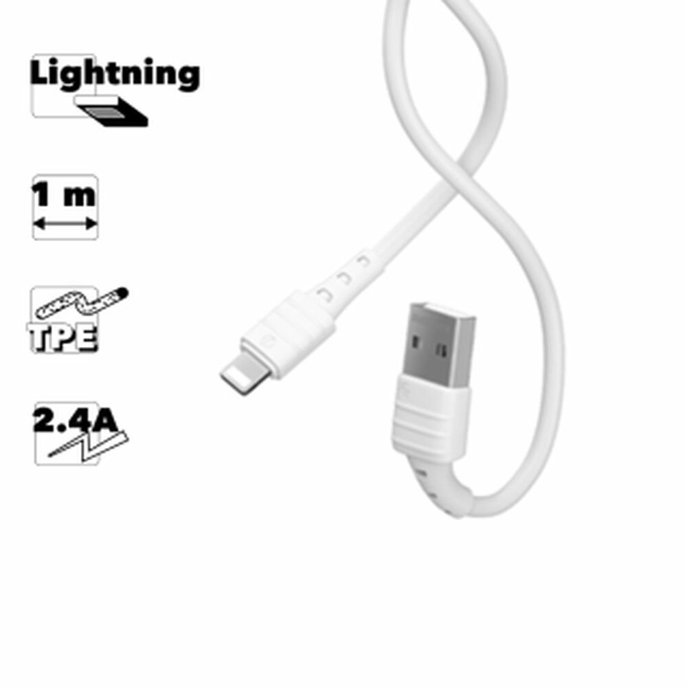 USB Дата-кабель Remax Skin-Fiendly Texture TPE Cable RC-179i Apple Lightning 8-pin белый
