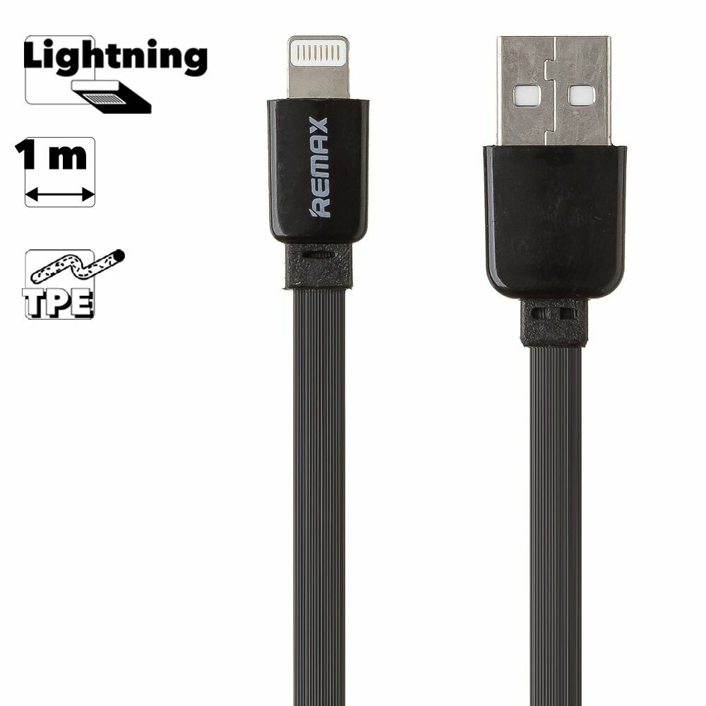 USB Дата-кабель Remax для смартфона Apple Lightning 8-pin плоский Safe&Speed, 1 метр, черный