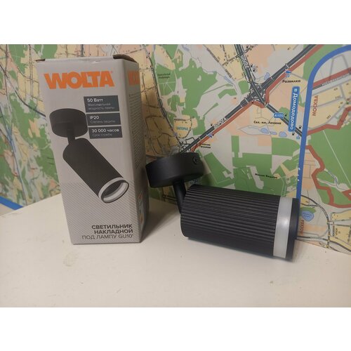 Накладной светильник WOLTA WSL-GU10/04BL под лампу GU10 IP20 черный D60x163(лампа приобретается отдельно)